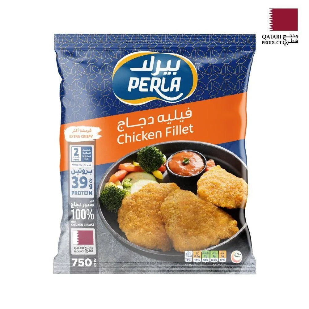 Perla Chicken Fillet Plain, 750G