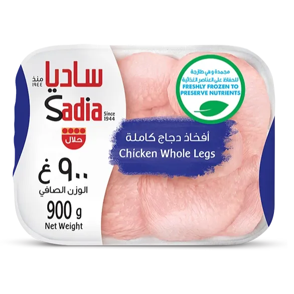 Sadia Chicken Whole Leg Tray 900Gm