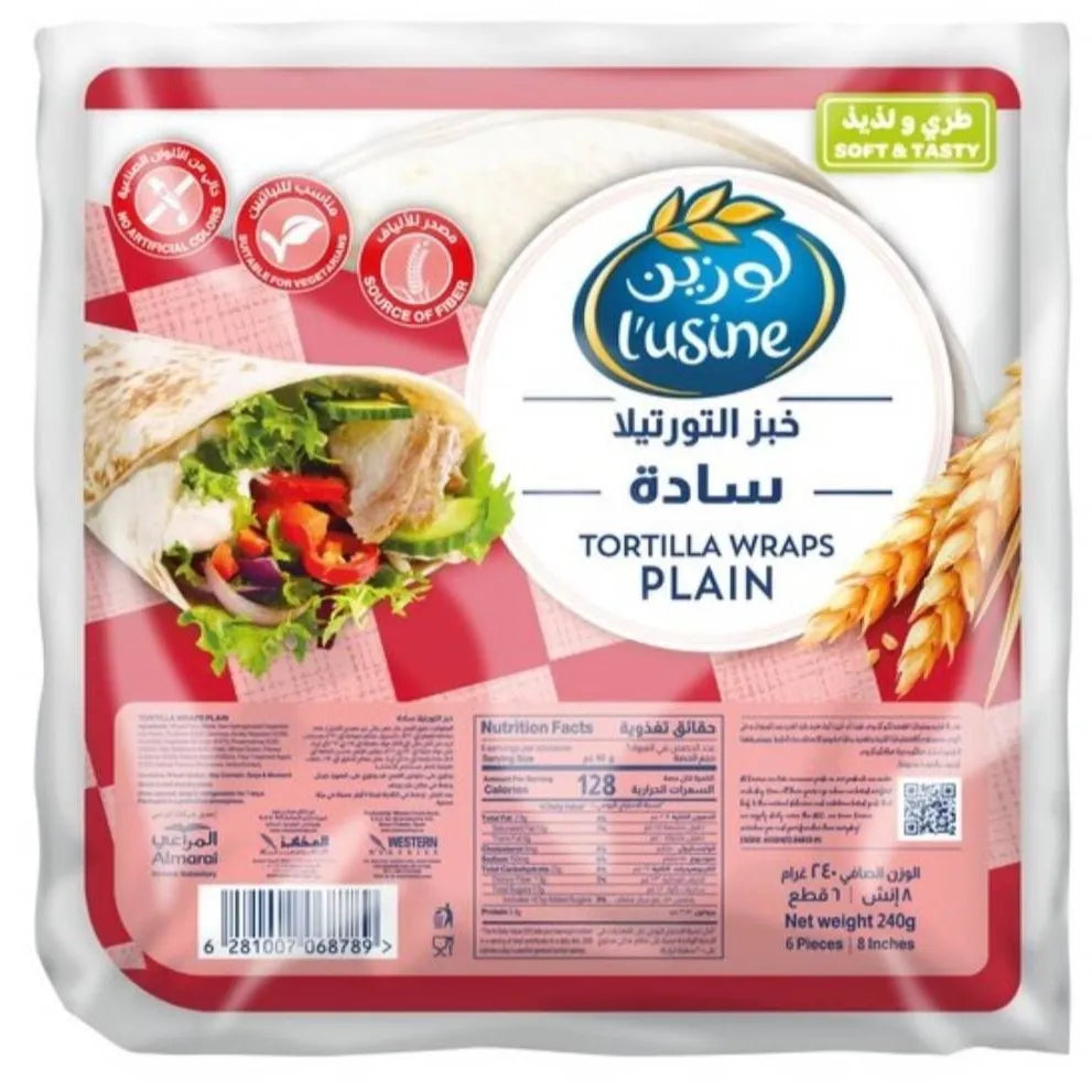 L'Usine Tortilla Wraps Plain, 240G