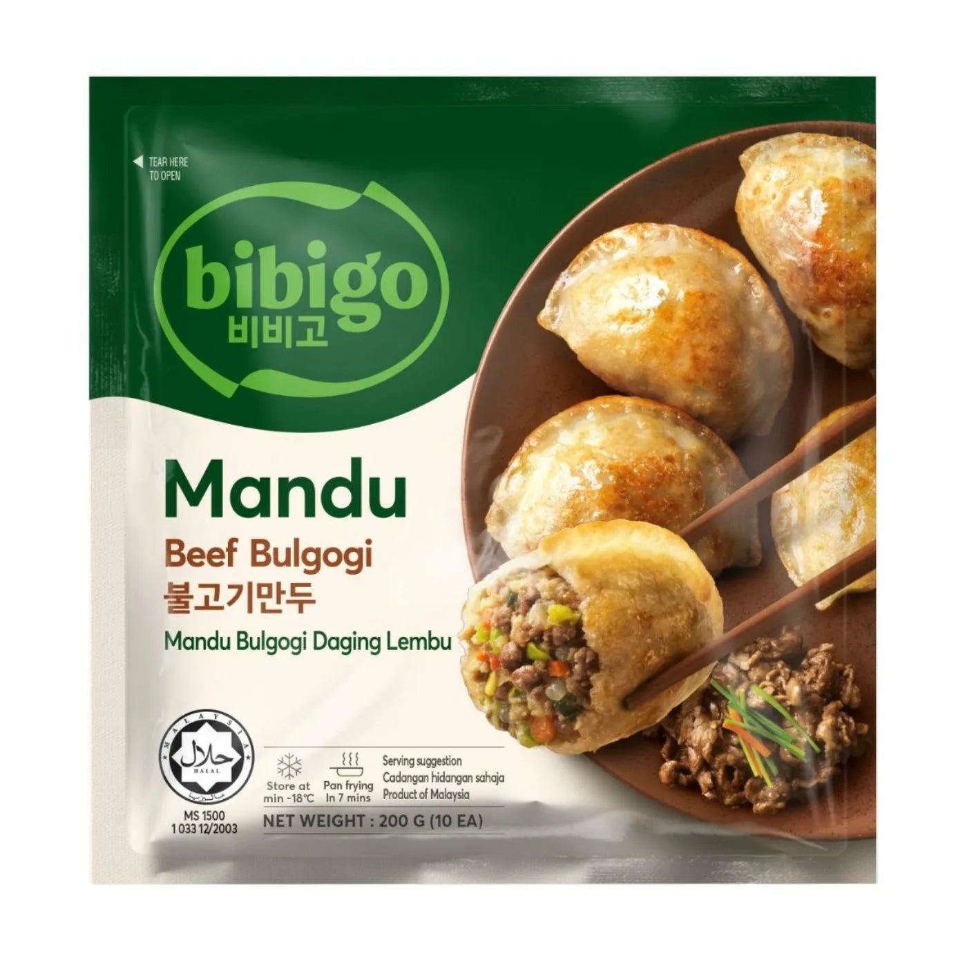 Bibigo Dumpling Beef Bulgogi Halal 200G