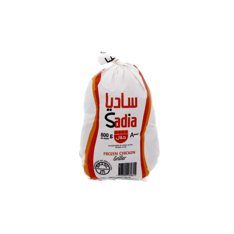 Sadia Chicken Griller 800Gm