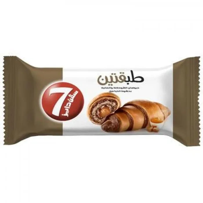 7 Days Croissant Chocolate With Caramel Filling, 90g