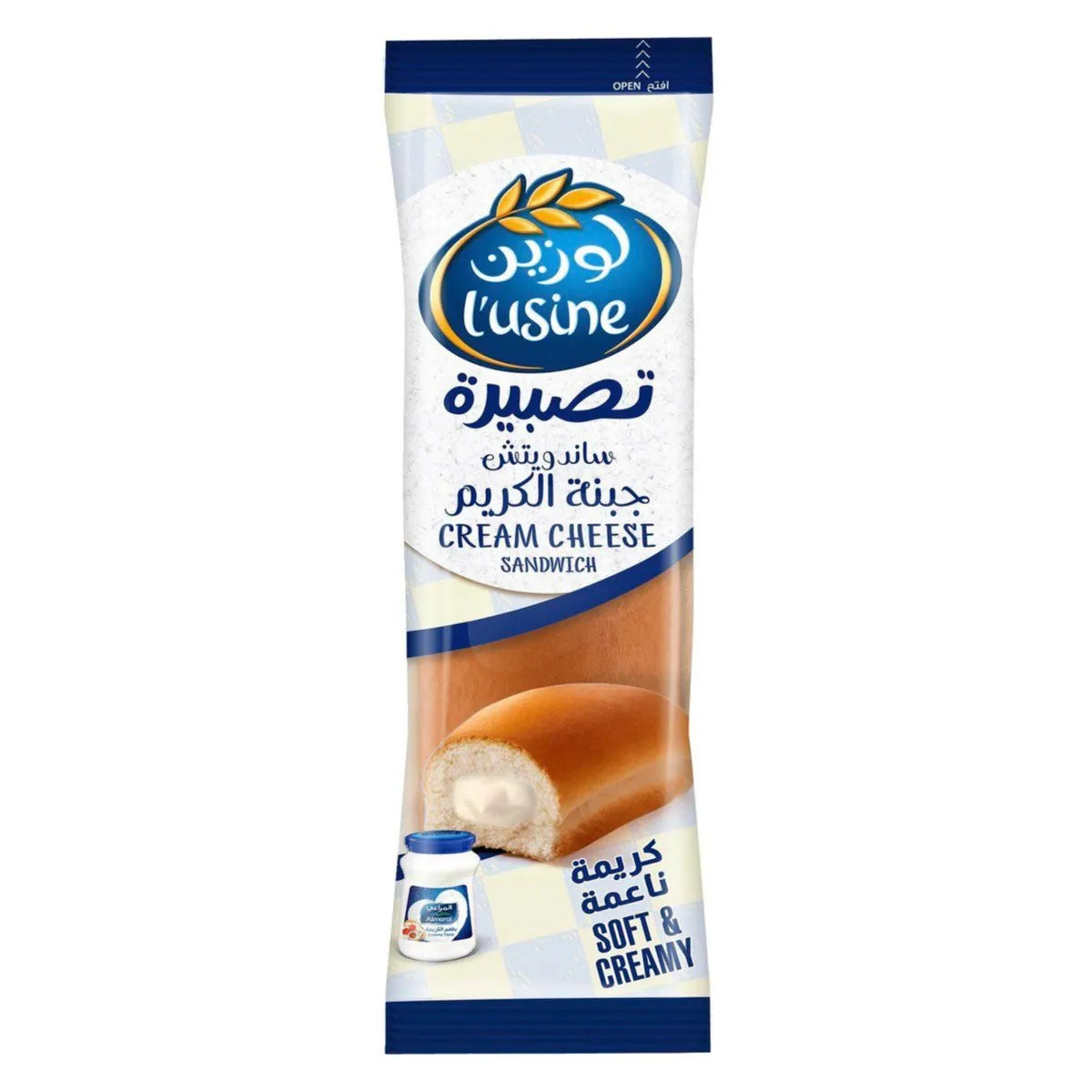 L'usine Cream Cheese Sandwich, 112.5g