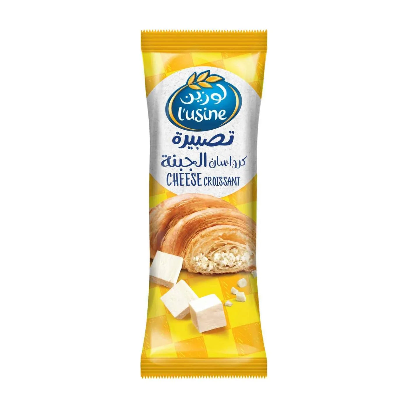 Almarai Cheese Croissant 60g