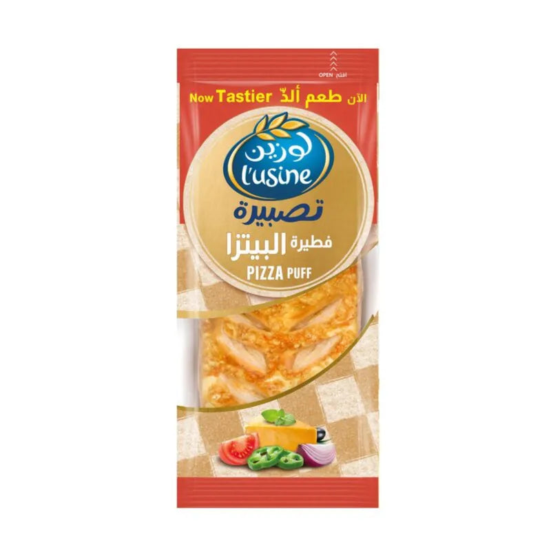 Lusine Pizza Puff, 94g