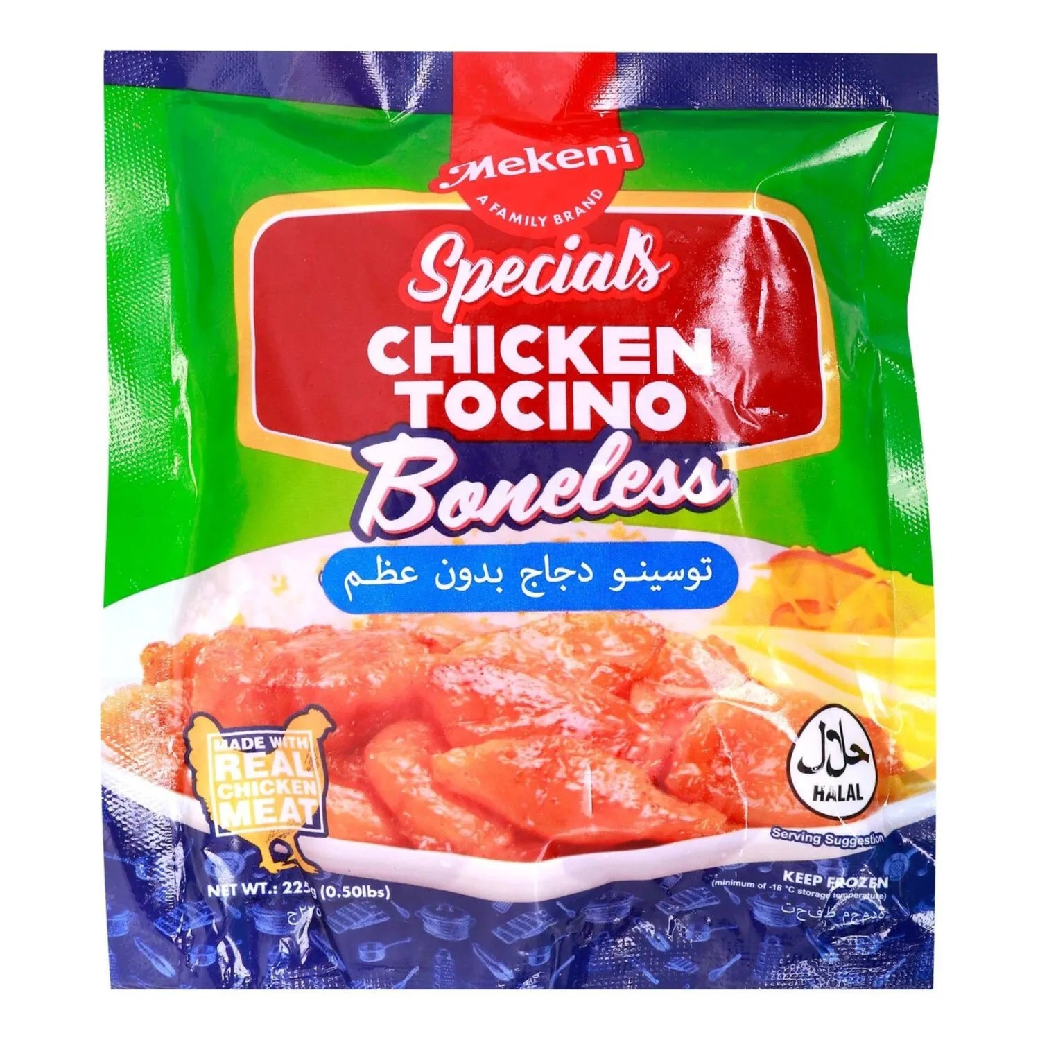 Mekeni Chicken Tocino Boneless, 225 g