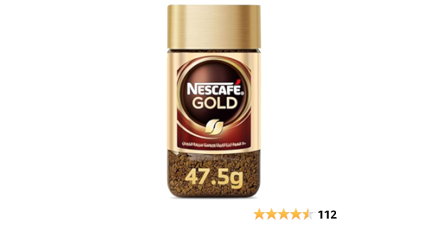 NESCAFE GOLD DARK 47.5 G