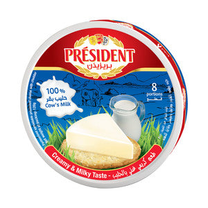 PRESIDENT CHEESE 8 PORTION