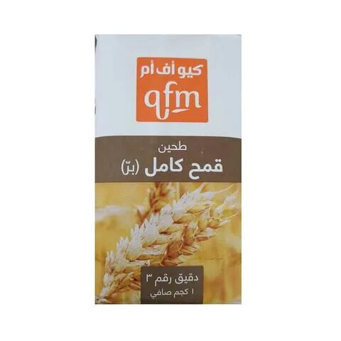 QFM Flour NO.3 1 kg Whole wheat Flour x10