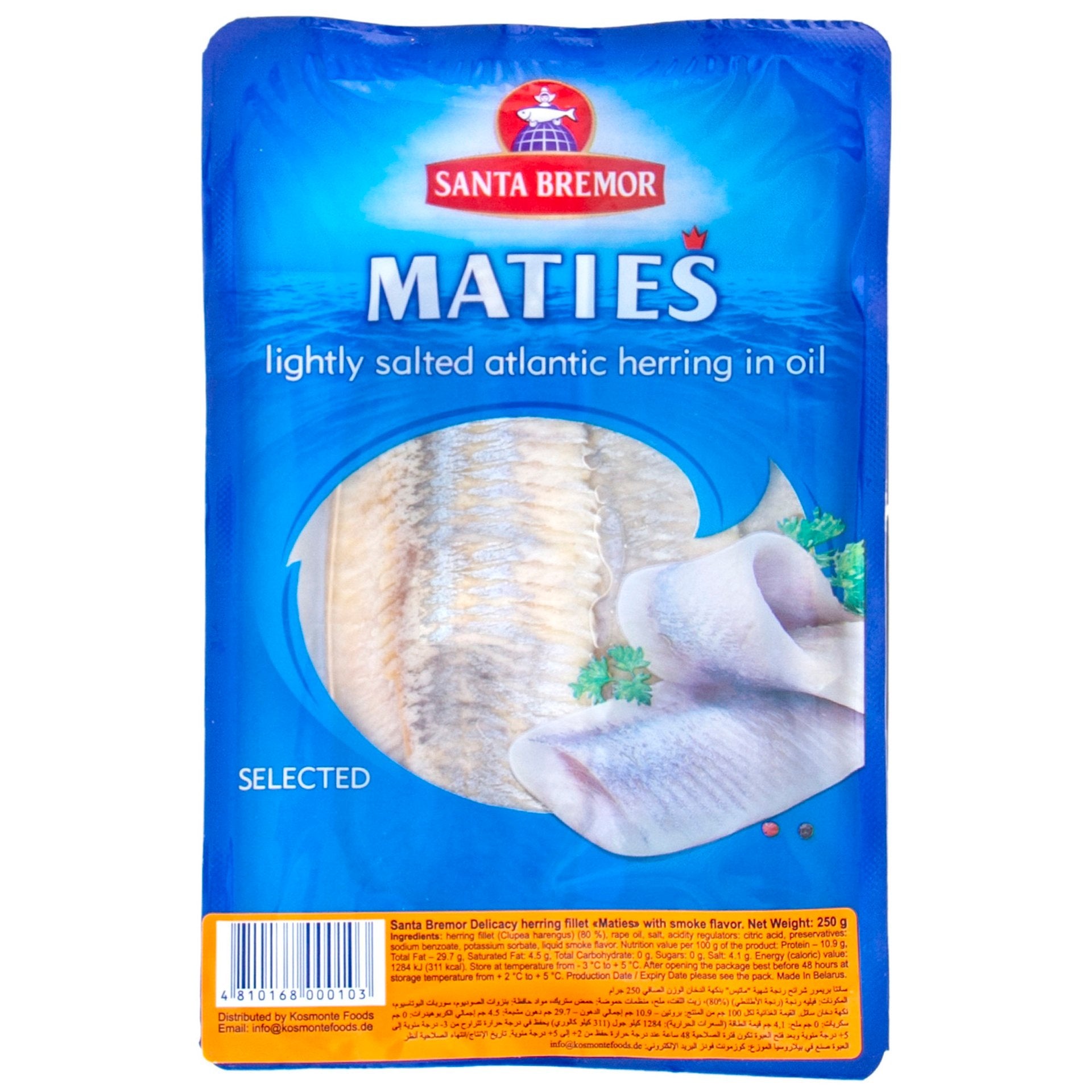Santa Bremor Maties Herring Fillet With Smoke Flavor 250 g