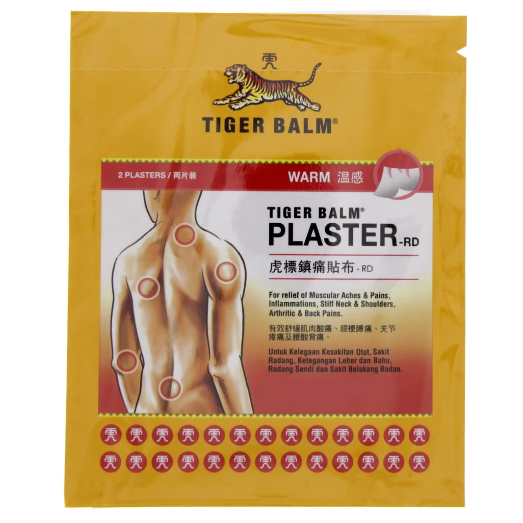 Tiger Medicated Plaster Warm 10 X 14 cm
