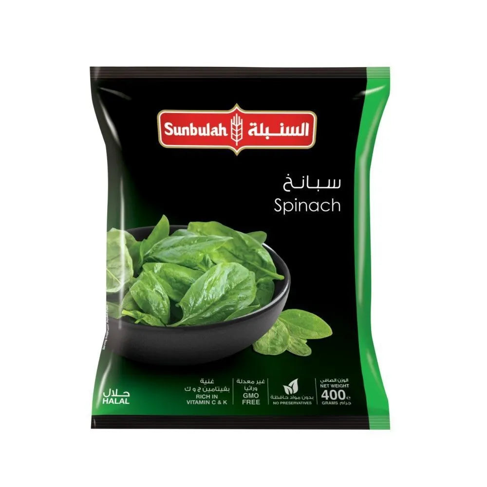 Sunbulah Frozen Spinach, 400g