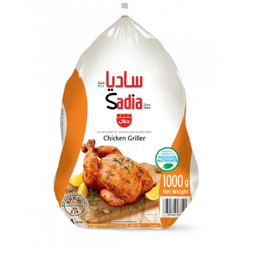 Sadia Chicken Griller 1000Gm