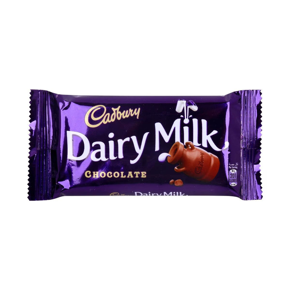 Cadbury Plain 38 G Chocolates & Wafers Pinoygrocers