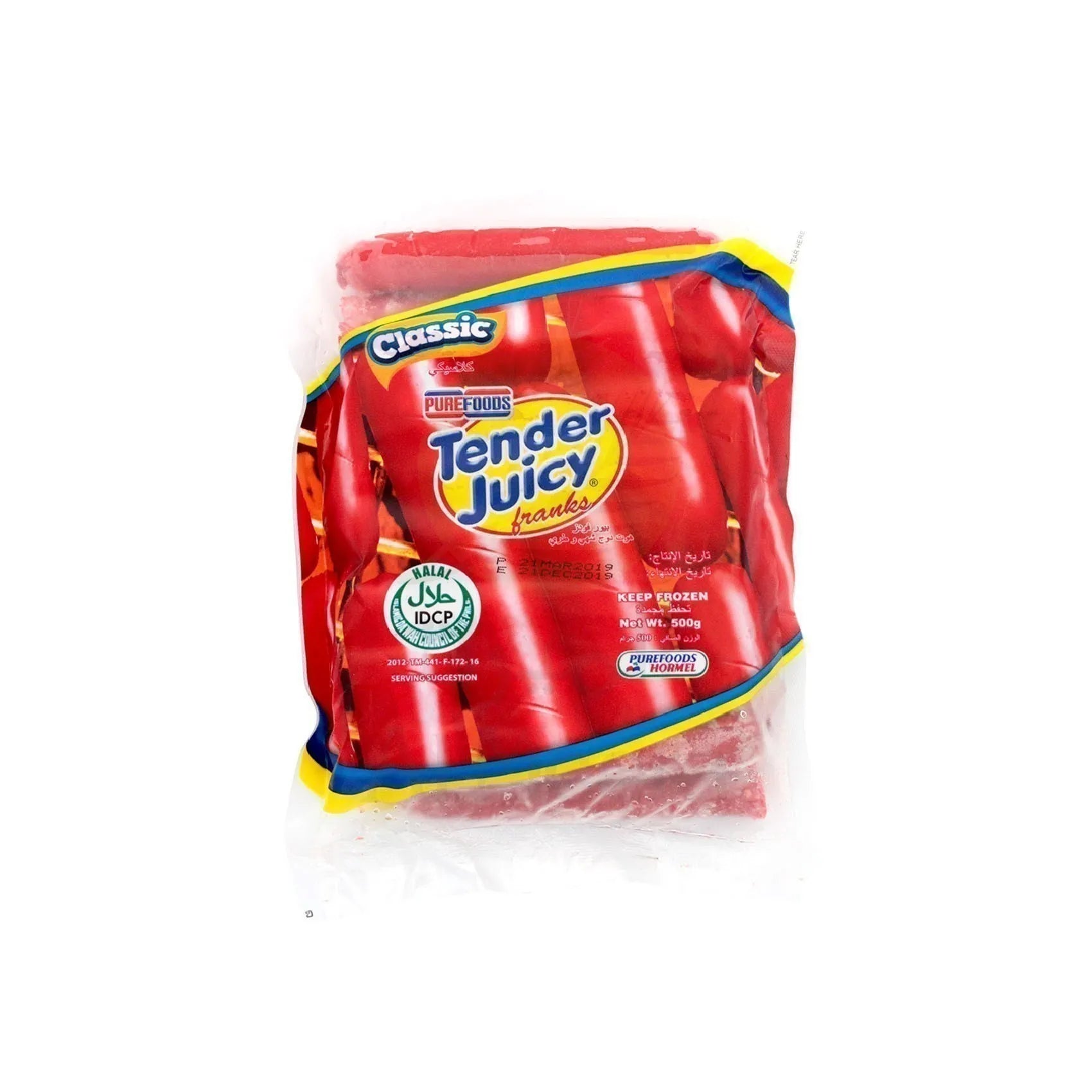 Purefoods Tender Juicy Franks Jumbo Hotdog 500 g