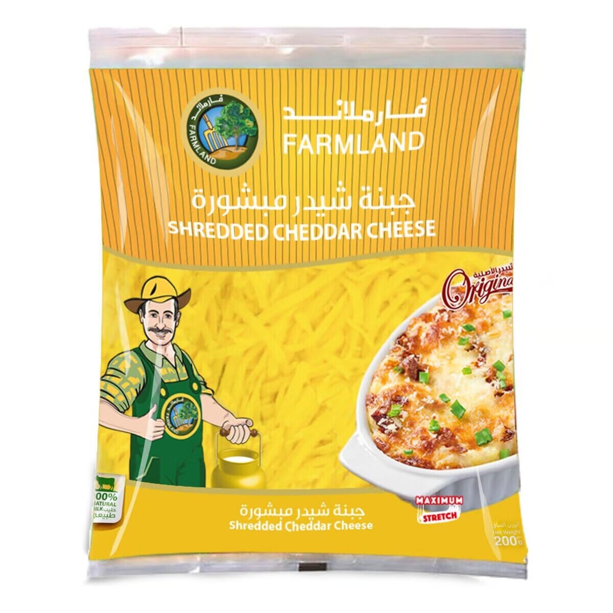 Farmland Shredded Cheddar Cheese 200 g Cheese Pinoygrocers