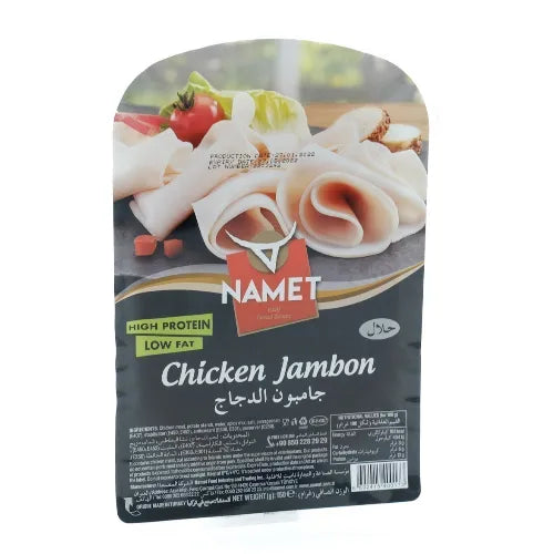 Namet Chicken Jambon 150 Gm