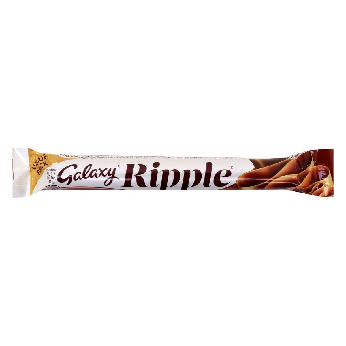 Galaxy Ripple Chocolate, 30g Chocolates & Wafers Pinoygrocers