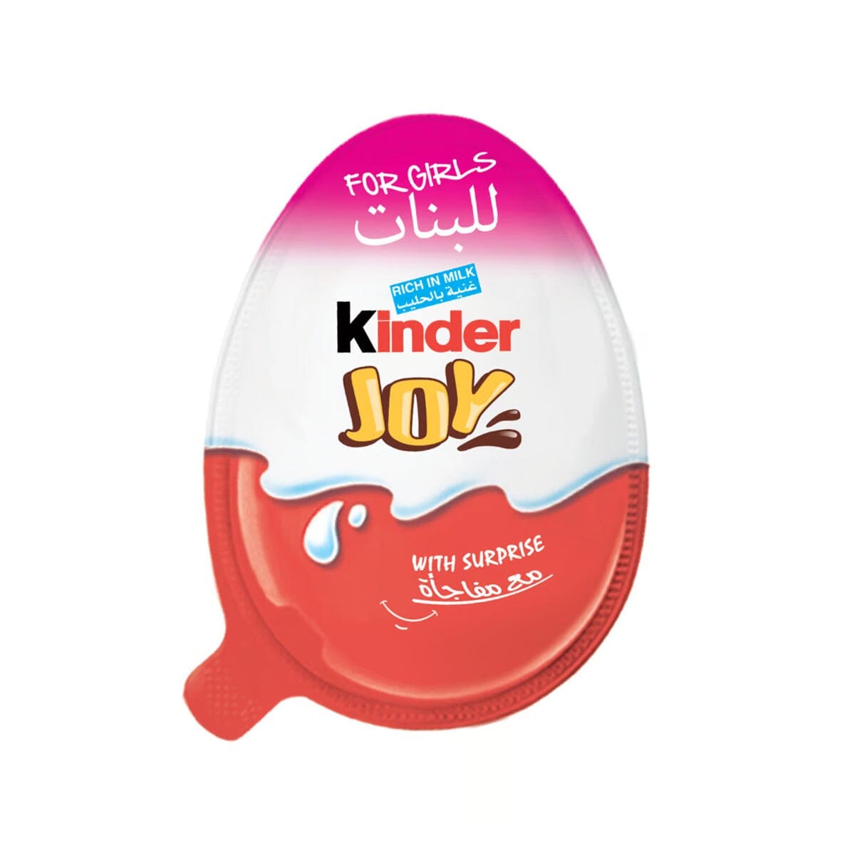 Kinder Joy Chocolate for Girl, 20g Chocolates & Wafers Pinoygrocers