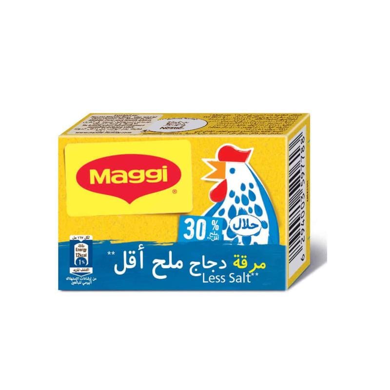 Maggi Chicken Stock Cubes Less Salt, 18g Cooking Supplies Pinoygrocers