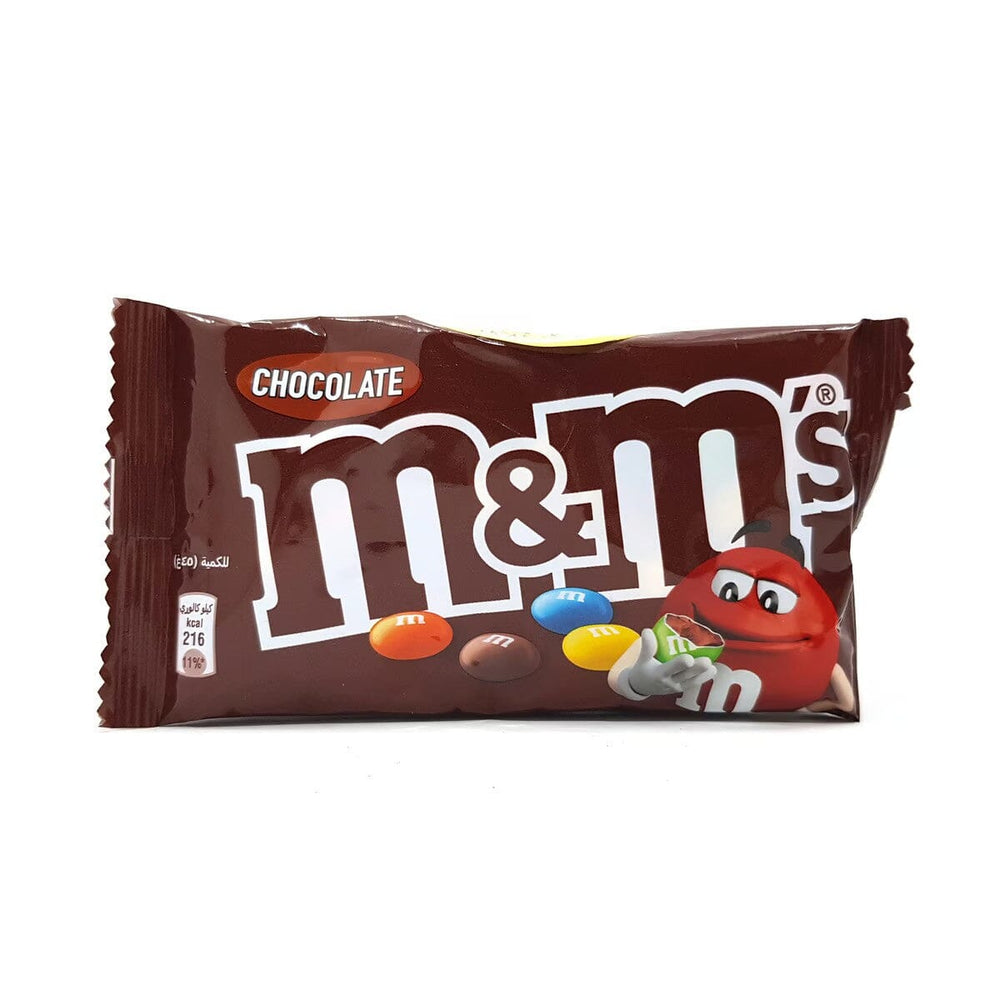 M&M's Chocolate Candy, 45g Chocolates & Wafers Pinoygrocers
