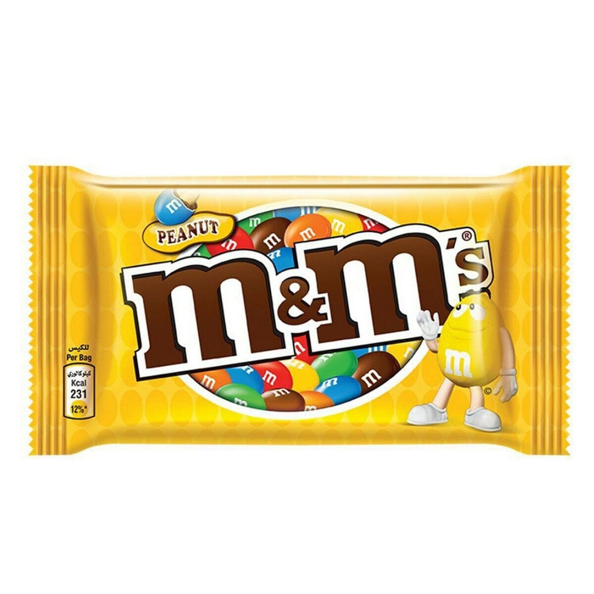 M&M's Peanut Chocolate, 45g Chocolates & Wafers Pinoygrocers
