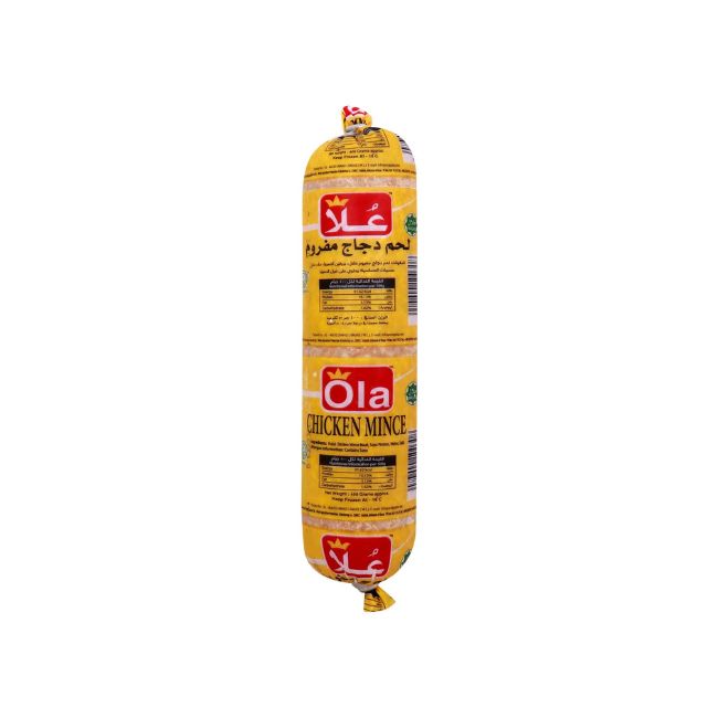 Ola Chicken Mince 400Gm Minced Pinoygrocers