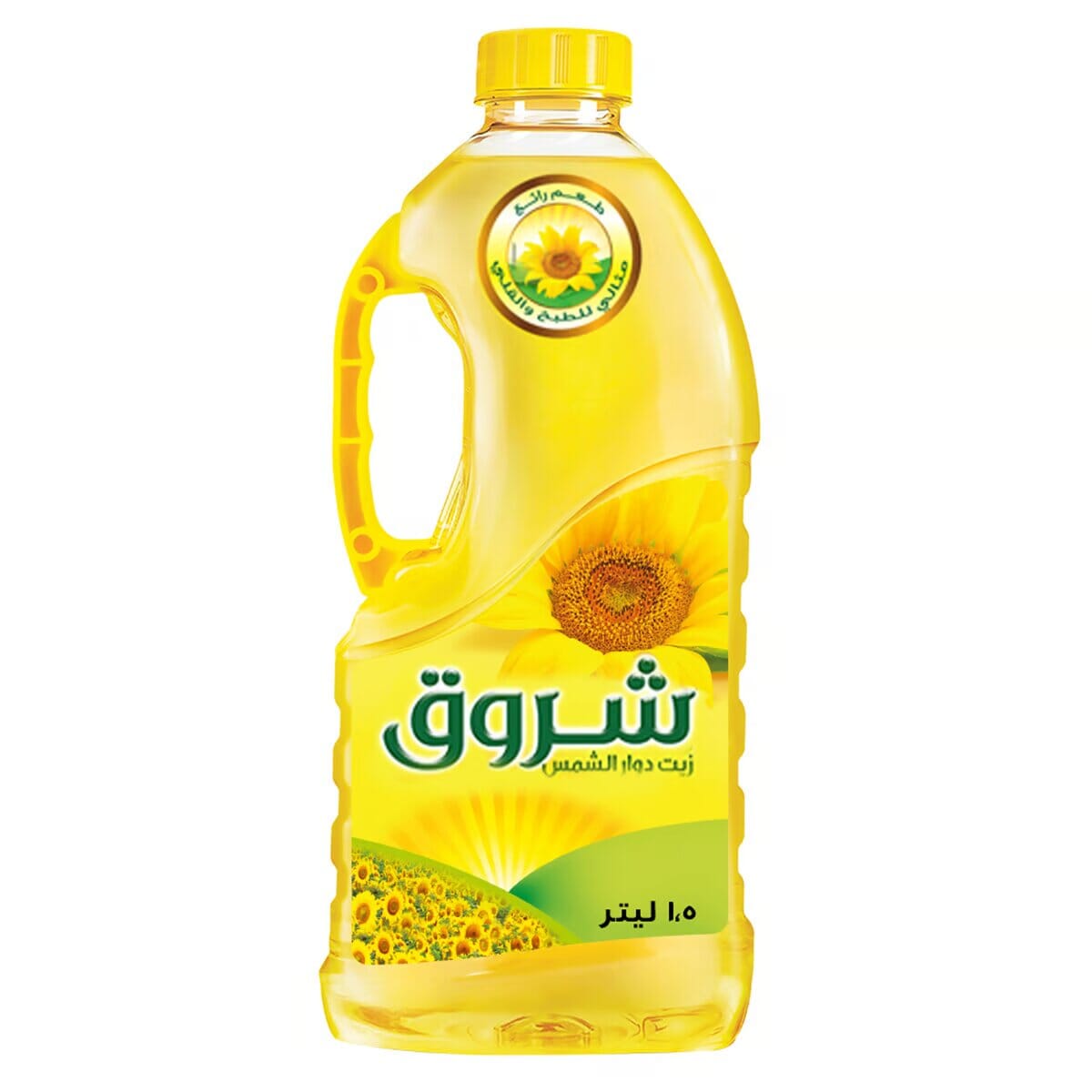 Shurooq Sunflower Oil, 1.5L Oil & Ghee Pinoygrocers