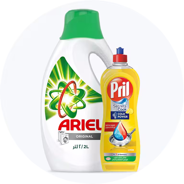 Cleaning & Laundry