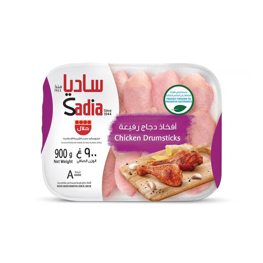 SADIA CHICKEN LEG 900 GM