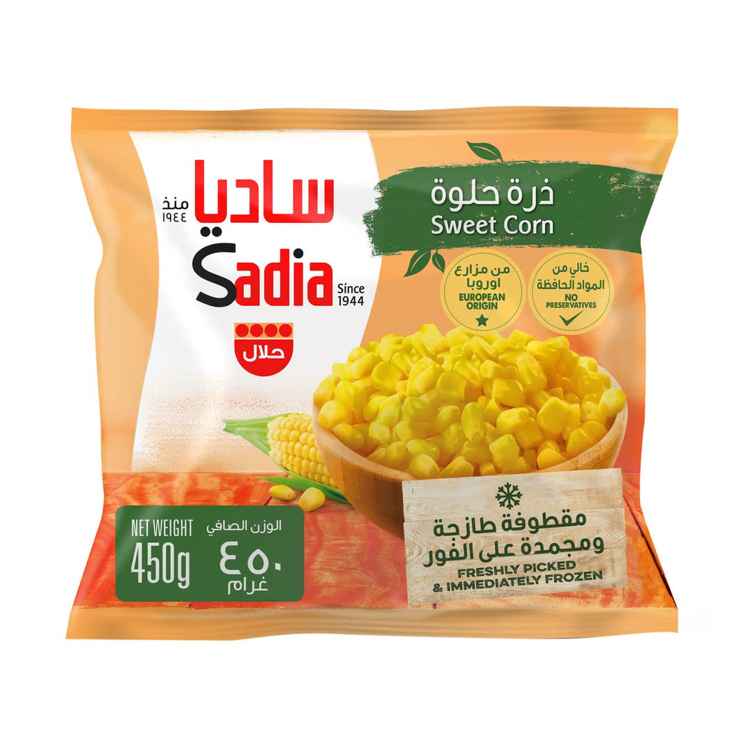 SADIA FROZEN SWEET CORN 450GM