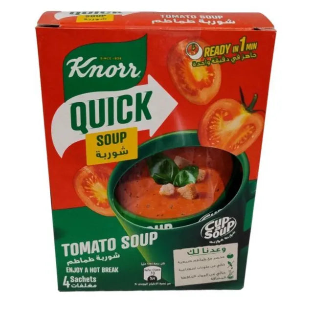 Knorr Cup A Soup Tomato Instant Soup, 4x22g