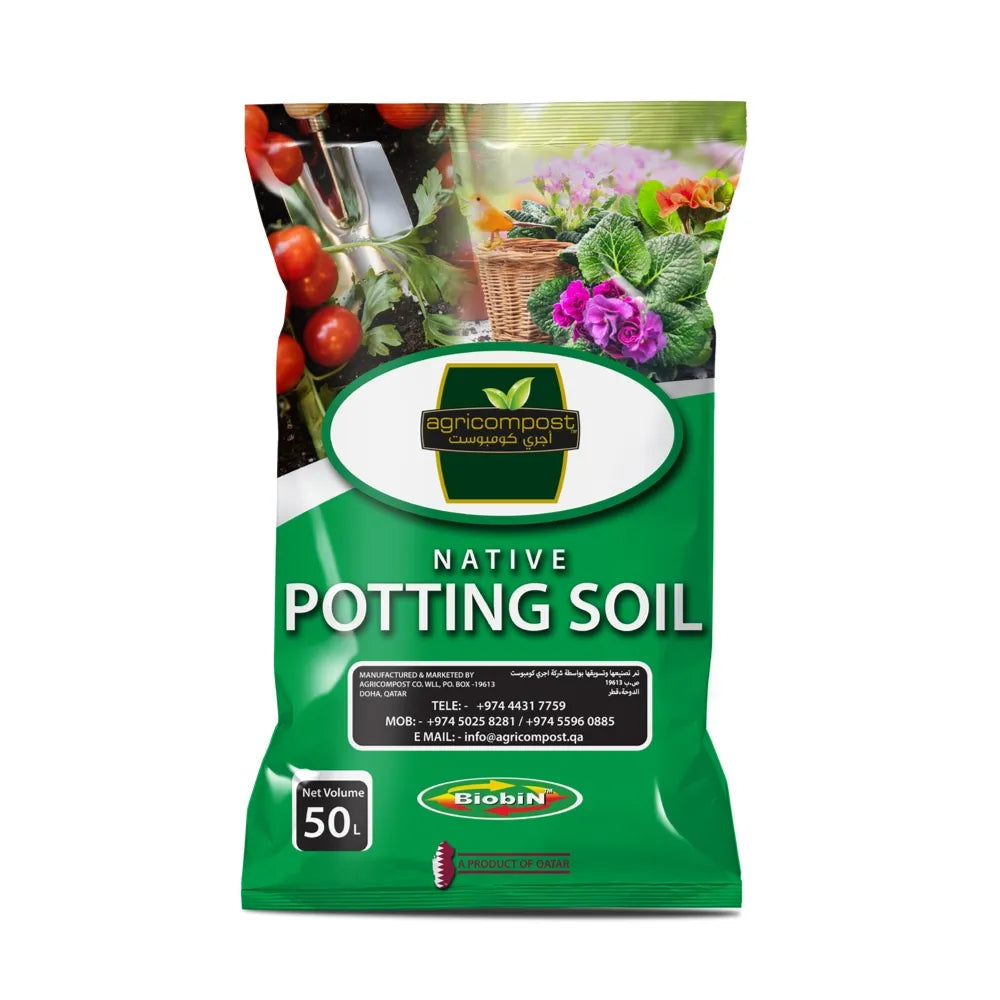Agricompost Native Potting Soil-Plant Soil, 50L