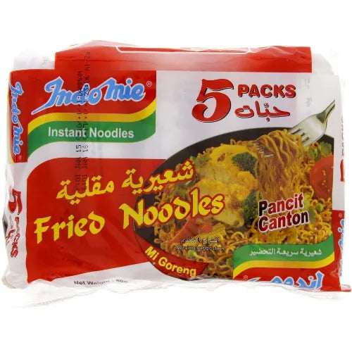 Indomie Fried Instant Noodles, 5X80G
