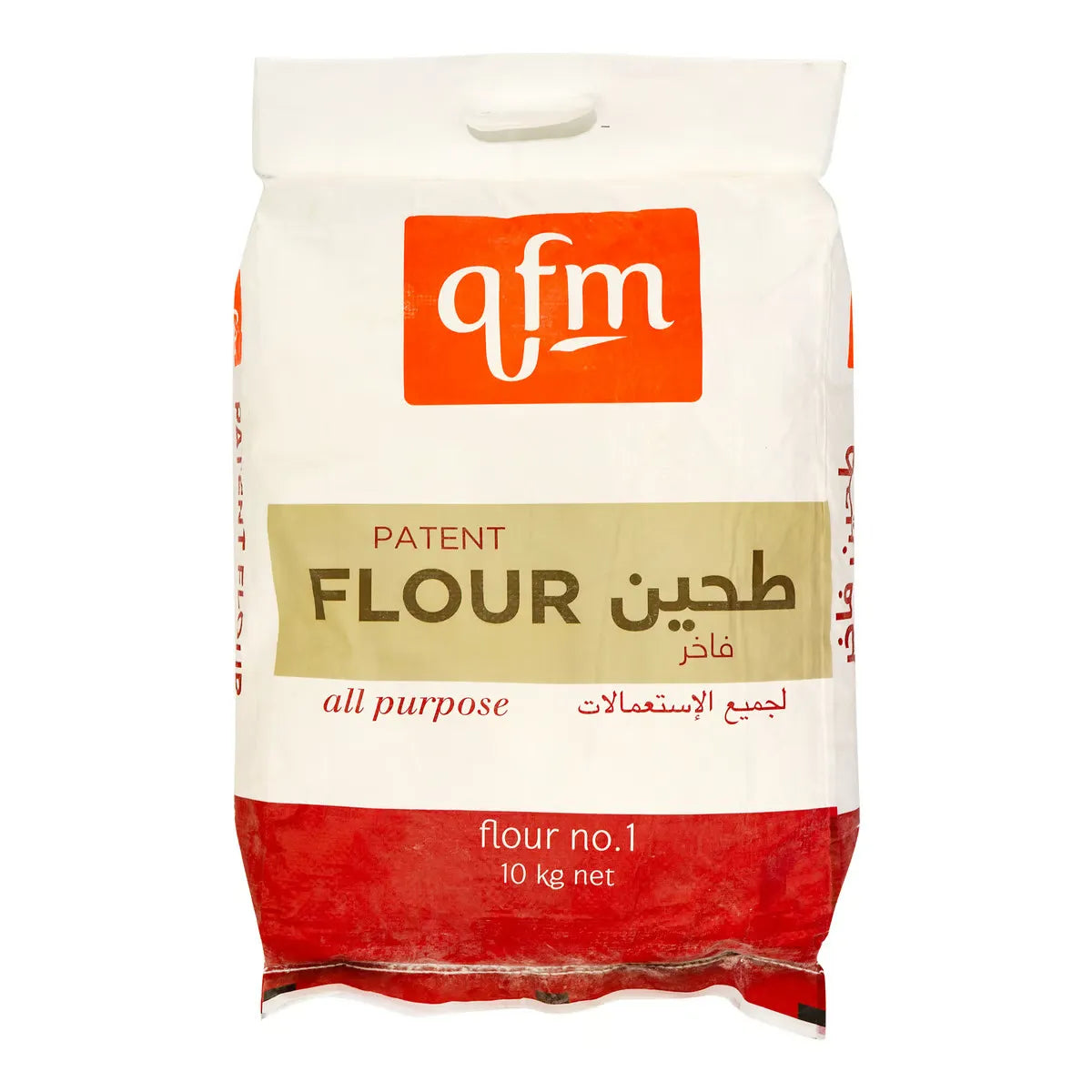 Qfm Patent Flour No.1 10 Kg