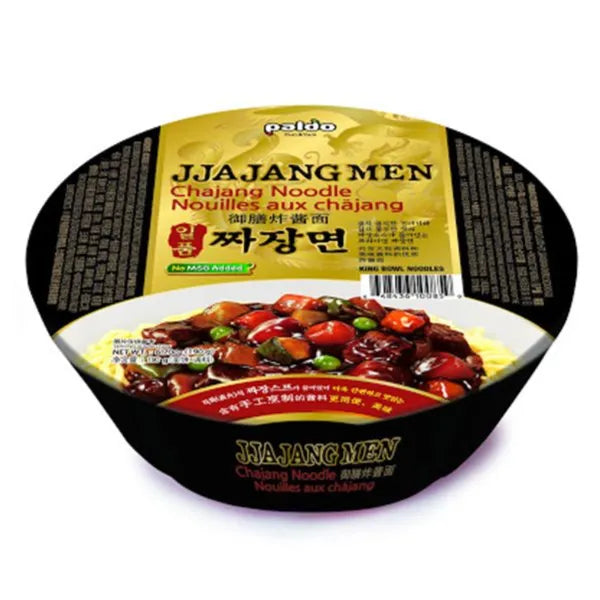 Paldo Cup Noodles Chajang 190Gm