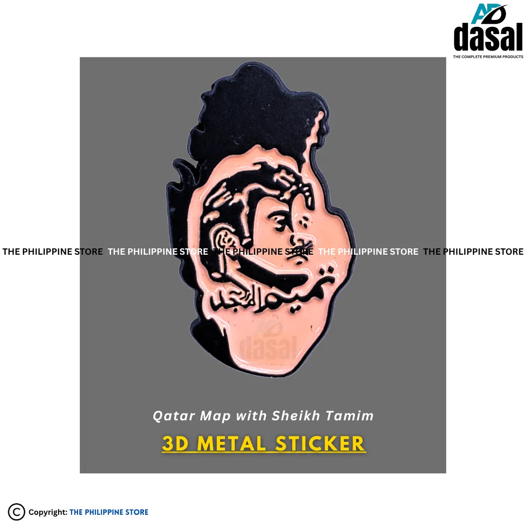 3D Metal Sticker- Qatar Map With Sheikh Tamim