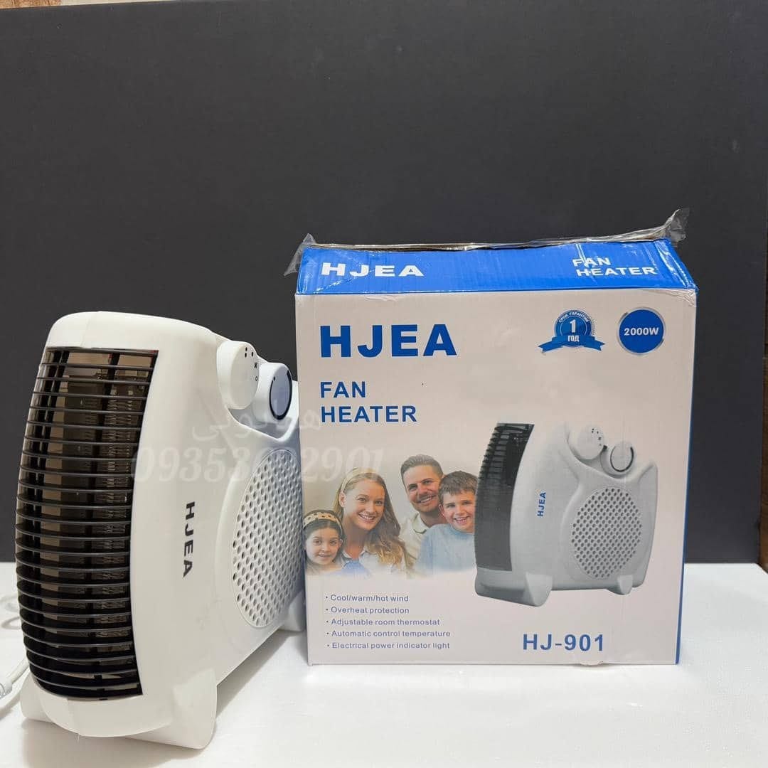 Electric Heater Portable ( SW-2216)