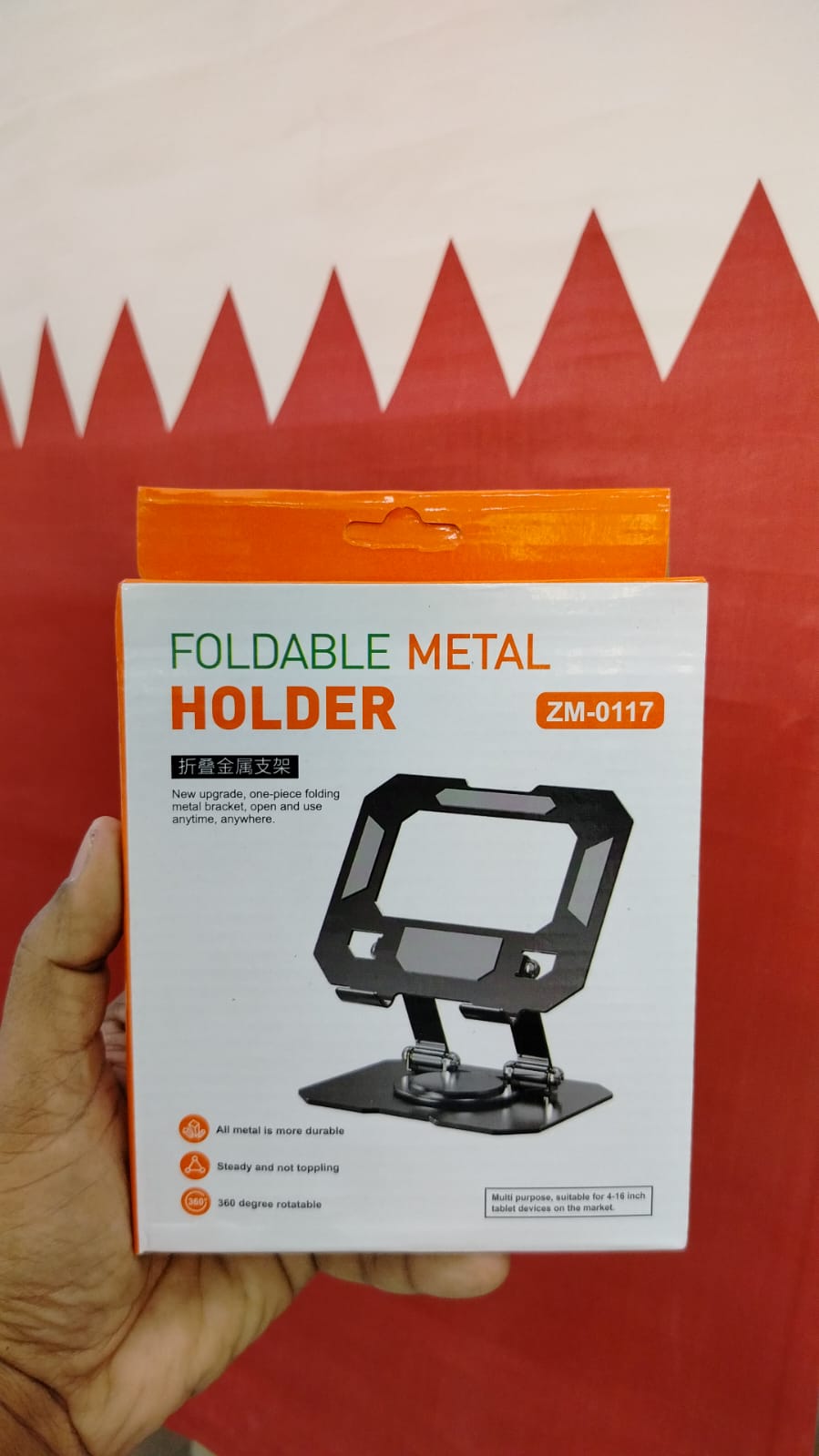 Foldable Metal Tablet Stand Holder(PS-6342)