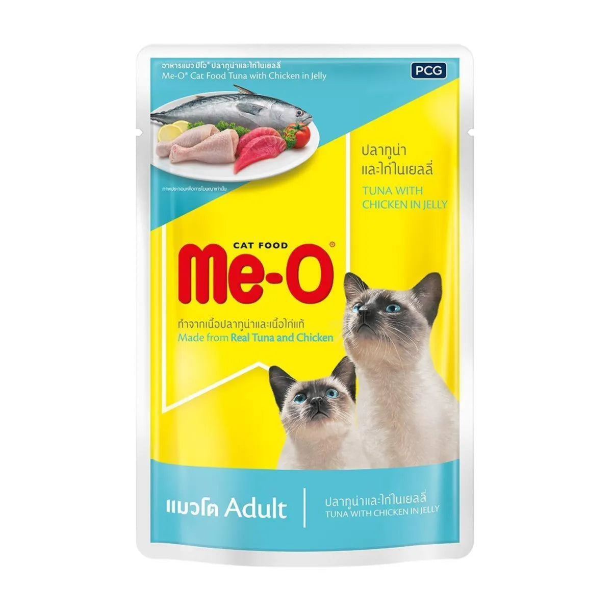 Me-O Tuna with Chicken in Jelly 80g