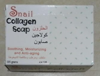 Snail Collagen Soap