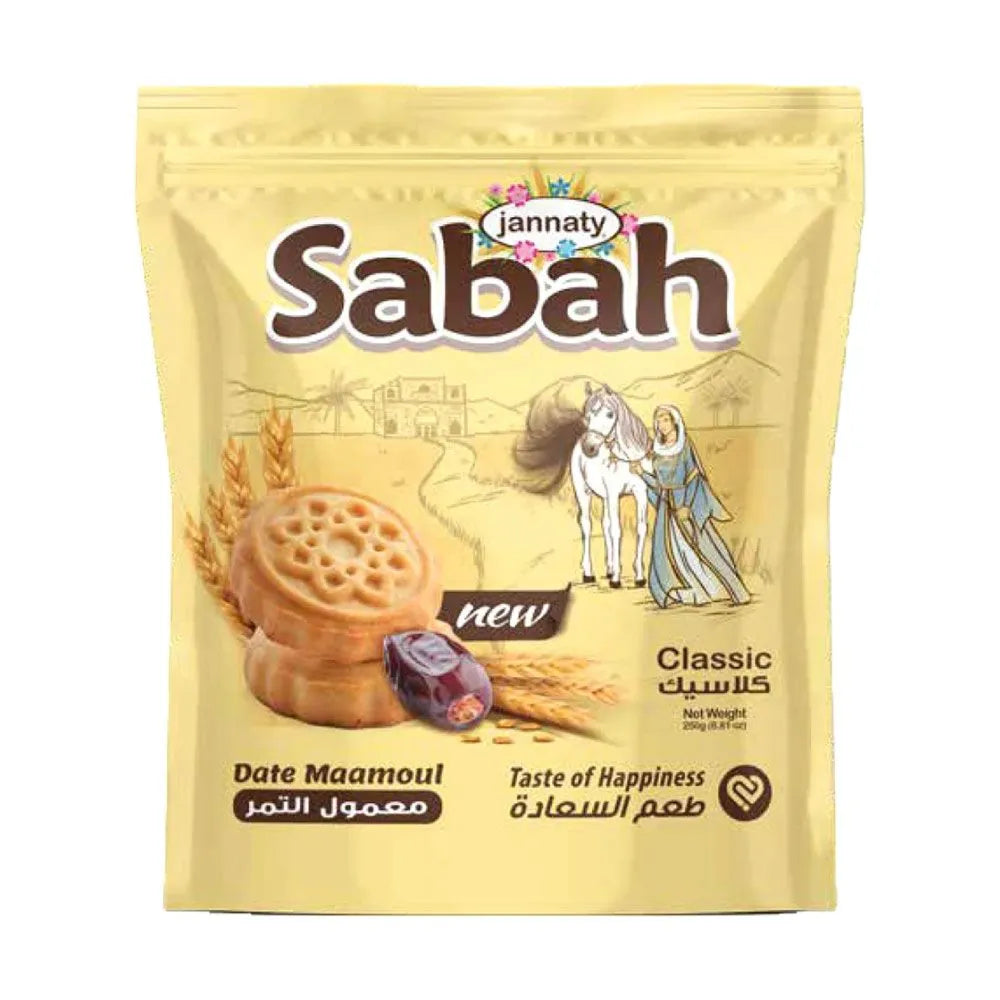 Sabah Date Maamoul with Chocolate, 39g