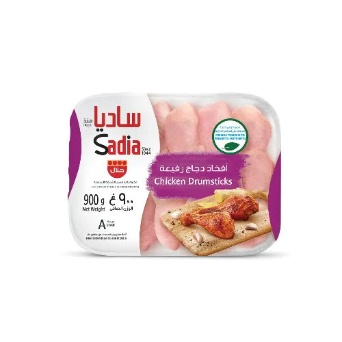 Sadia Chicken Drumsticks, 900G