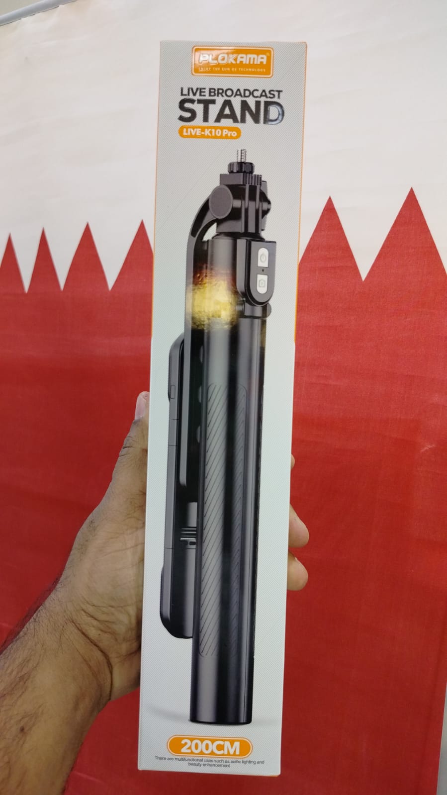 Plokama Live-K10 Selfie Stick 200cm