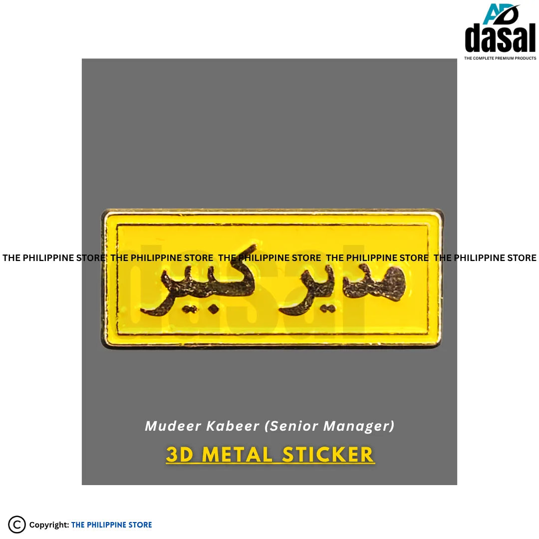 3D Metal Sticker- Mudeer Kabeer (Senior Manager)