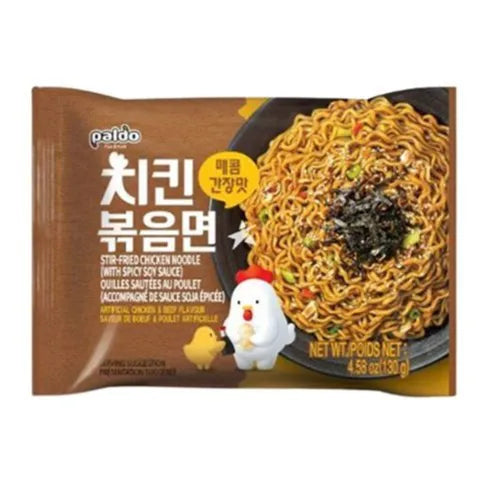 Paldo With Spicy Soy Sauce Noodles 130 G
