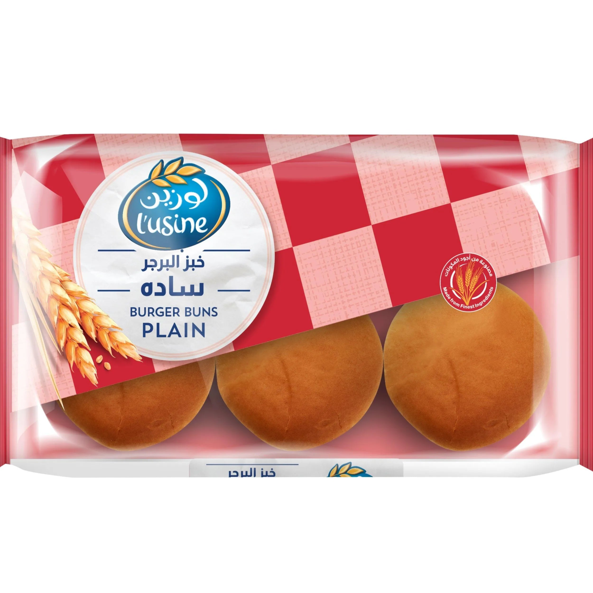 Lusine Burger Bun Plain 400g