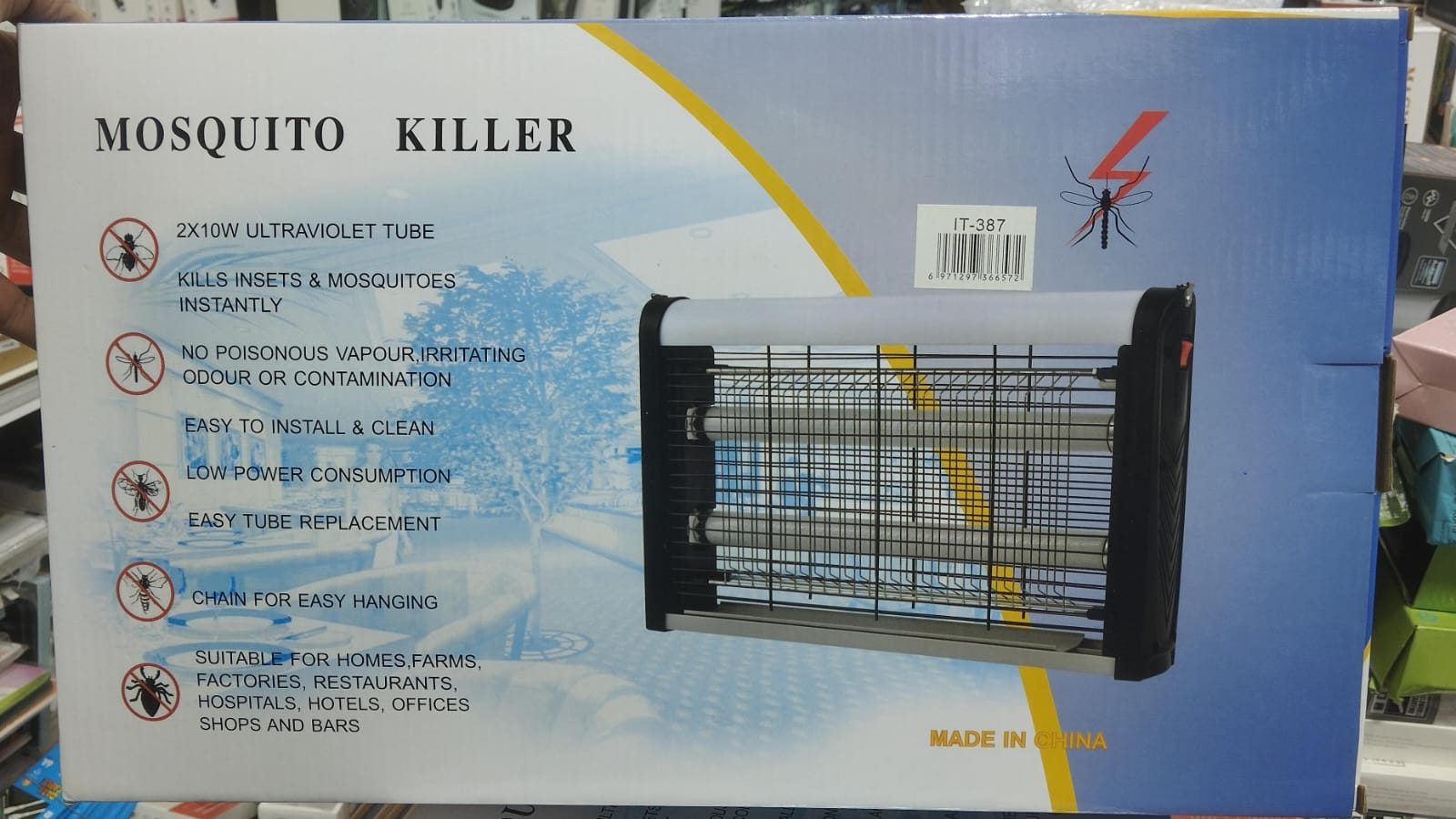 Mosquito Killer Led Double Tube ( SW-2216 )