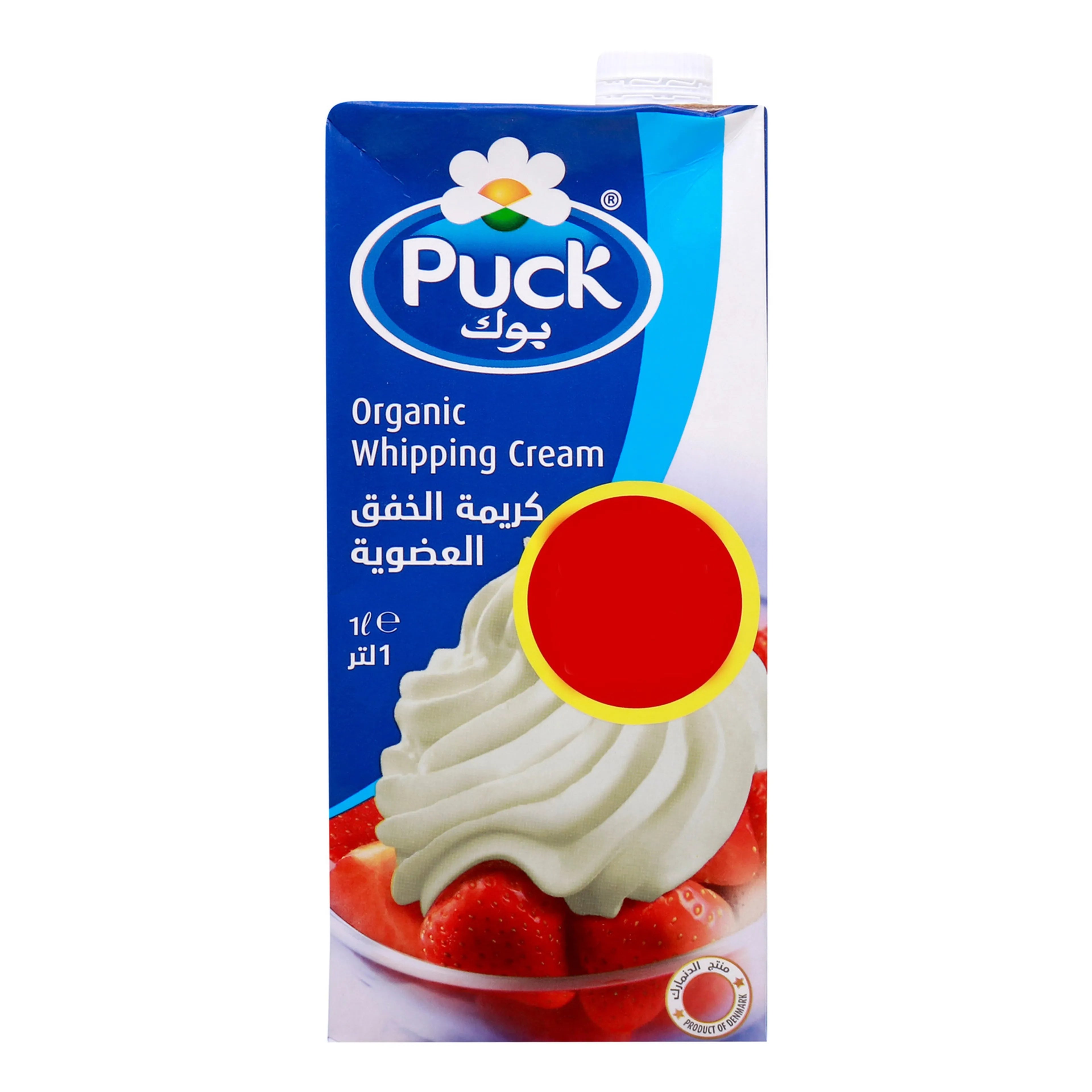 Puck Whipping Cream 1L