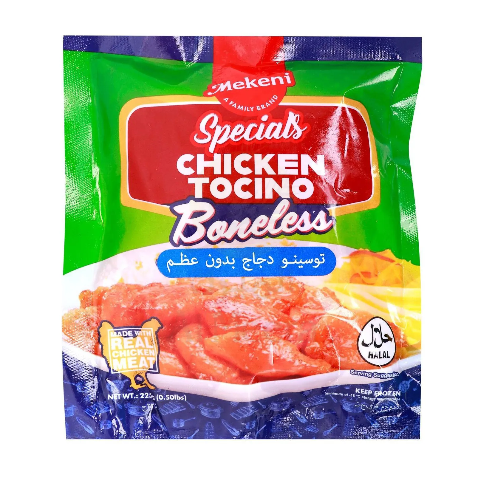 Mekeni Frozen Tocino 225 Gm